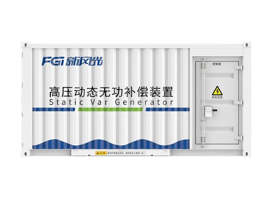 좋은 가격 6kV 야외형 SVG (정적 Var 발전기) 온라인으로
