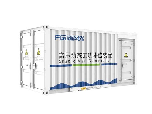 좋은 가격 FGI 야외 IP44 10kV 고전압 SVG 향상된 내구성 및 정밀 제어 온라인으로