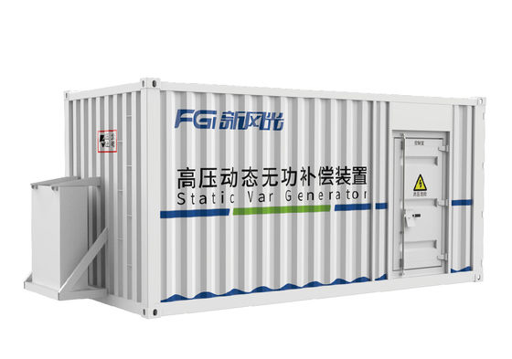 좋은 가격 FGI 6kV-6.6kV 야외형 정적 발광 발전기 향상된 효율성 온라인으로