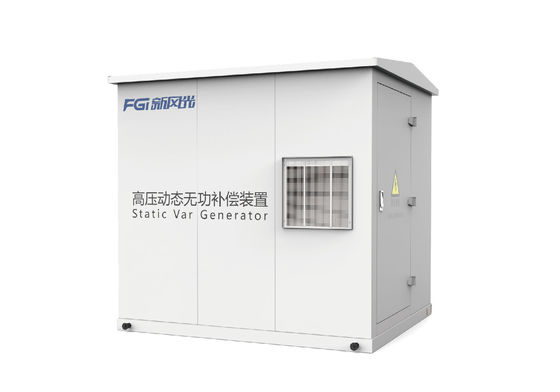 FGI 10kV-13.8kV 야외형 정적 Var 발전기 공기 냉각 원활한 전력 전송을 위해 원활한 전력 전달을 위해 EMC를 준수